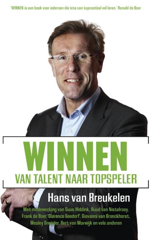 Winnen - Hans van Breukelen
