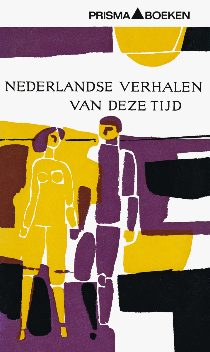 Diverse auteurs - [Prisma 1103] Nederlandse verhalen van deze tijd