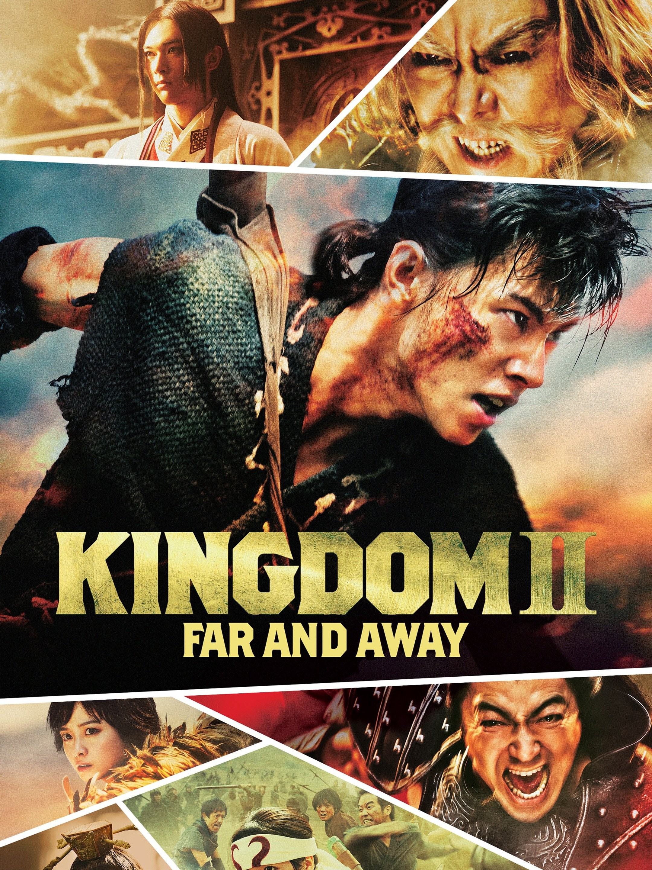 Kingdom 1 And 2 Far And Away