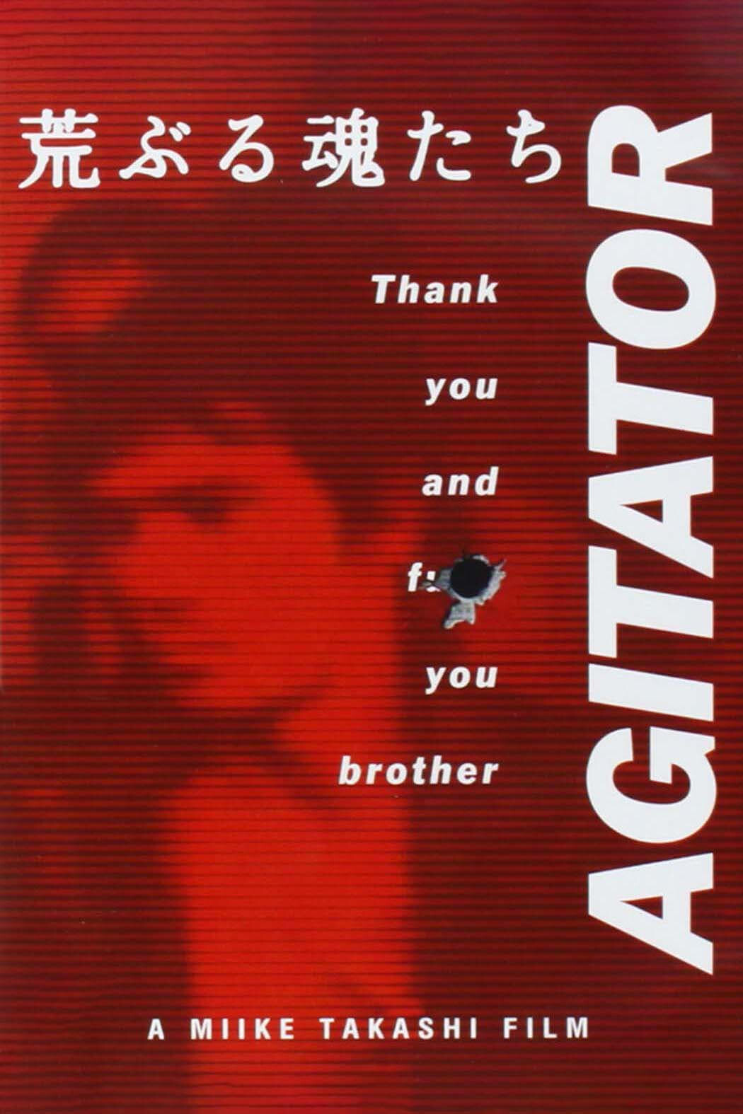 Agitator 2001 1080p BluRay x264-OFT