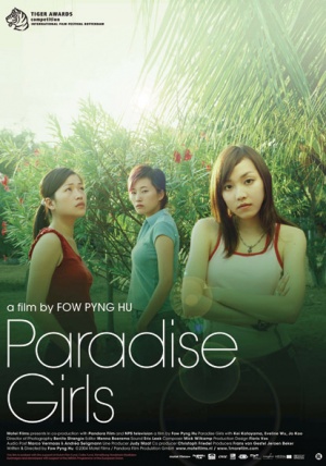 Paradise Girls 2004 NL subs