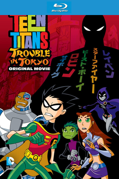 Teen Titans: Troubles in Tokyo (+NLsubs)(2006)(BD25)