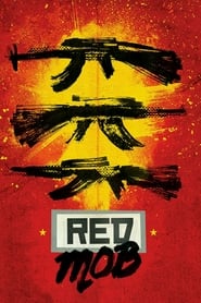Red Mob 1992 EXTENDED DUBBED 1080P BLURAY X264-WATCHABLE