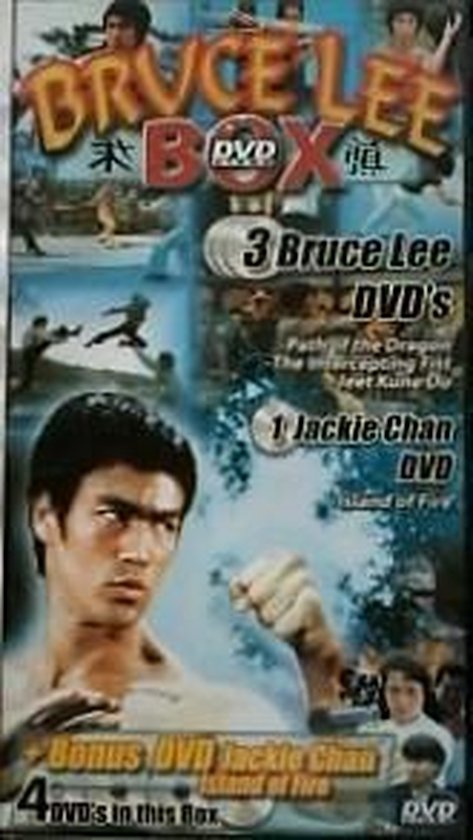 Dvd-box Bruce Lee