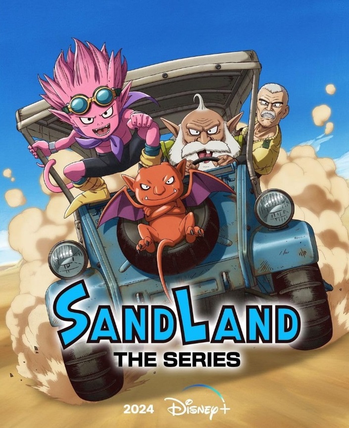SAND LAND THE SERIES 720p NL Subs