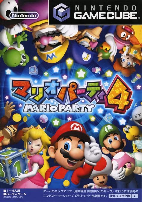 Mario Party 4 NTSC-U.iso