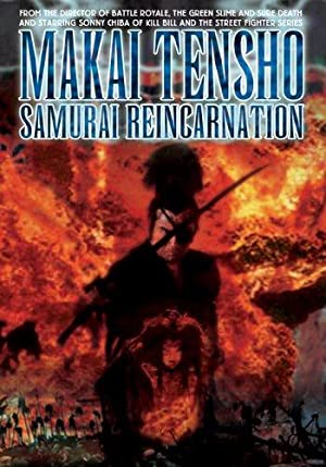 Samurai Reincarnation 1981 720p BluRay x264-SHAOLiN