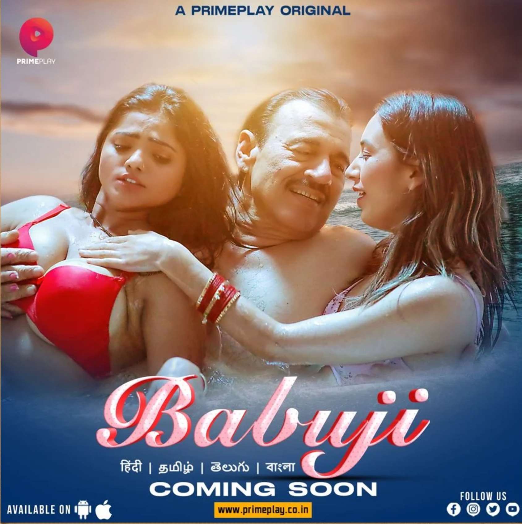 Hot Hindi Web Series - Primeplay-BabuJi