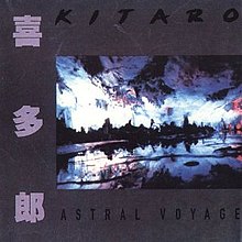 Kitaro - Astral Voyage - 1978