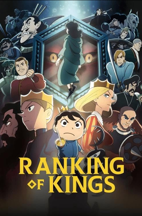 Ranking of Kings 1080p S02
