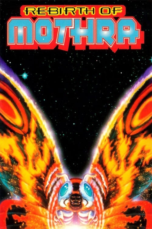 Rebirth of Mothra 1996 1080p BluRay x264-nikt0