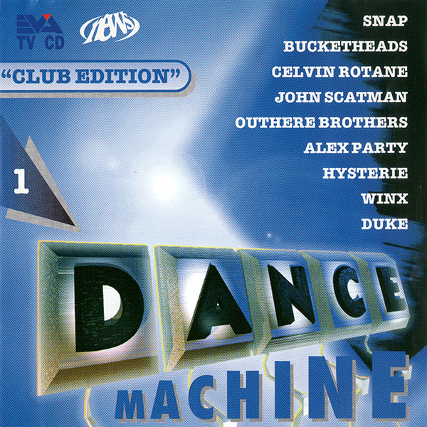 Dance Machine (Club Edition) (2Cd)(1995)