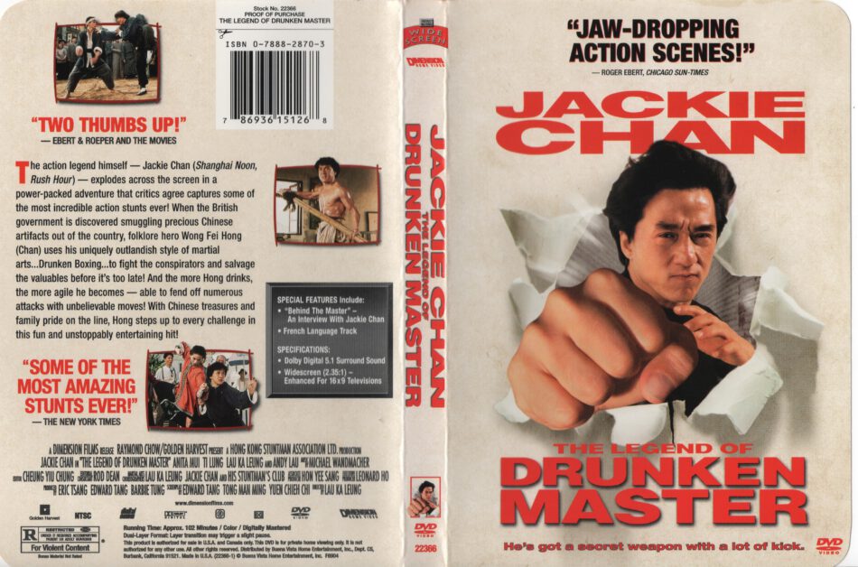 Drunken master 1994