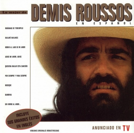 Demis Roussos - Canta En Espagnol