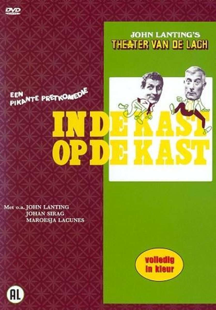 Theater van de lach - In de kast op de kast (1977)