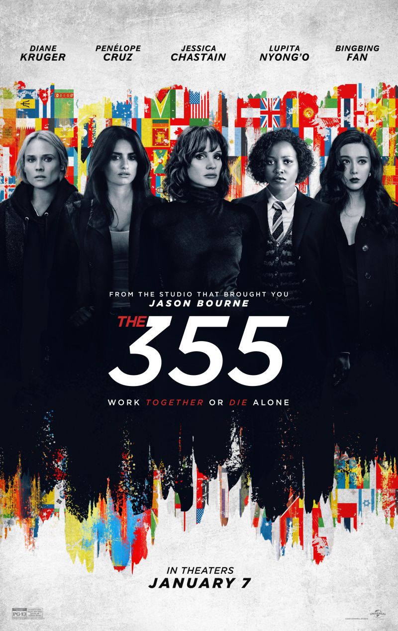 The 355 (2022) 2160P