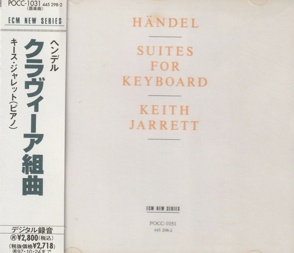 Keith Jarrett - Handel - Suites for Keyboard 1995