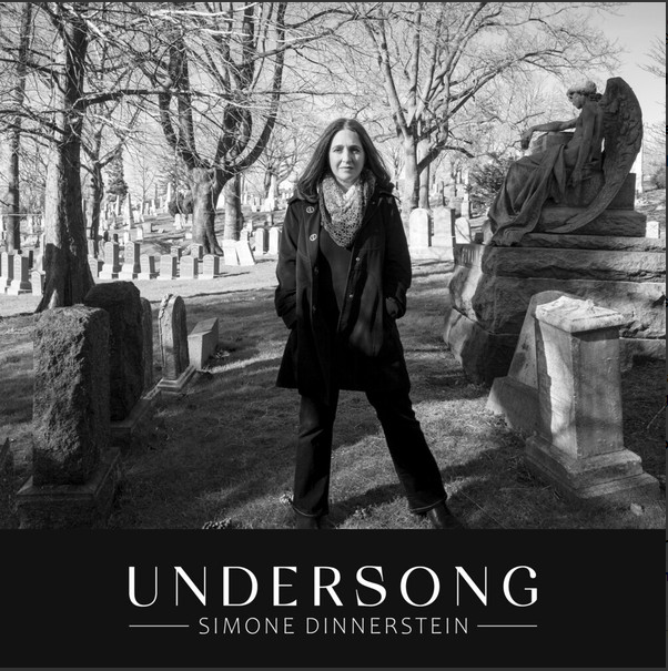 Simone Dinnerstein - Undersong (2022) [Hi-Res]