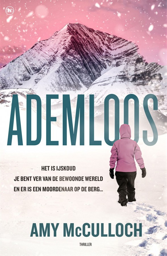 Amy McCulloch - Ademloos