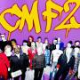 Corey Taylor - 3 albums - CMFT - CMFT2 - CMFB    Sides (EP)