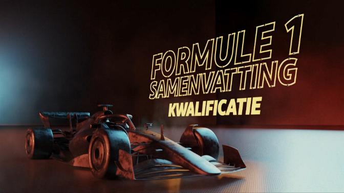 Formule 1 Hoogtepunten 02-09-23