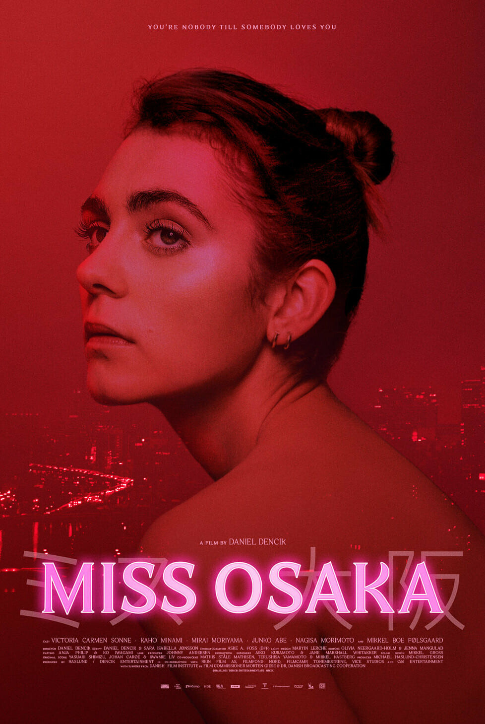Miss Osaka 2021 1080p WEB-DL AAC 2 0 H 264-KUCHU