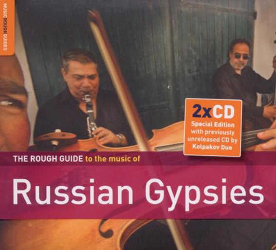 The Rough Guide - To The Music Of Russian Gypsies - 2 Cd's