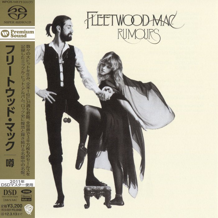Fleetwood Mac - Rumours (24/176.4)