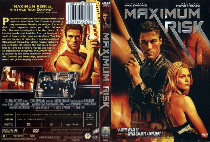 Jean Claude van Damme Collectie dvd 23 Maximum Risk