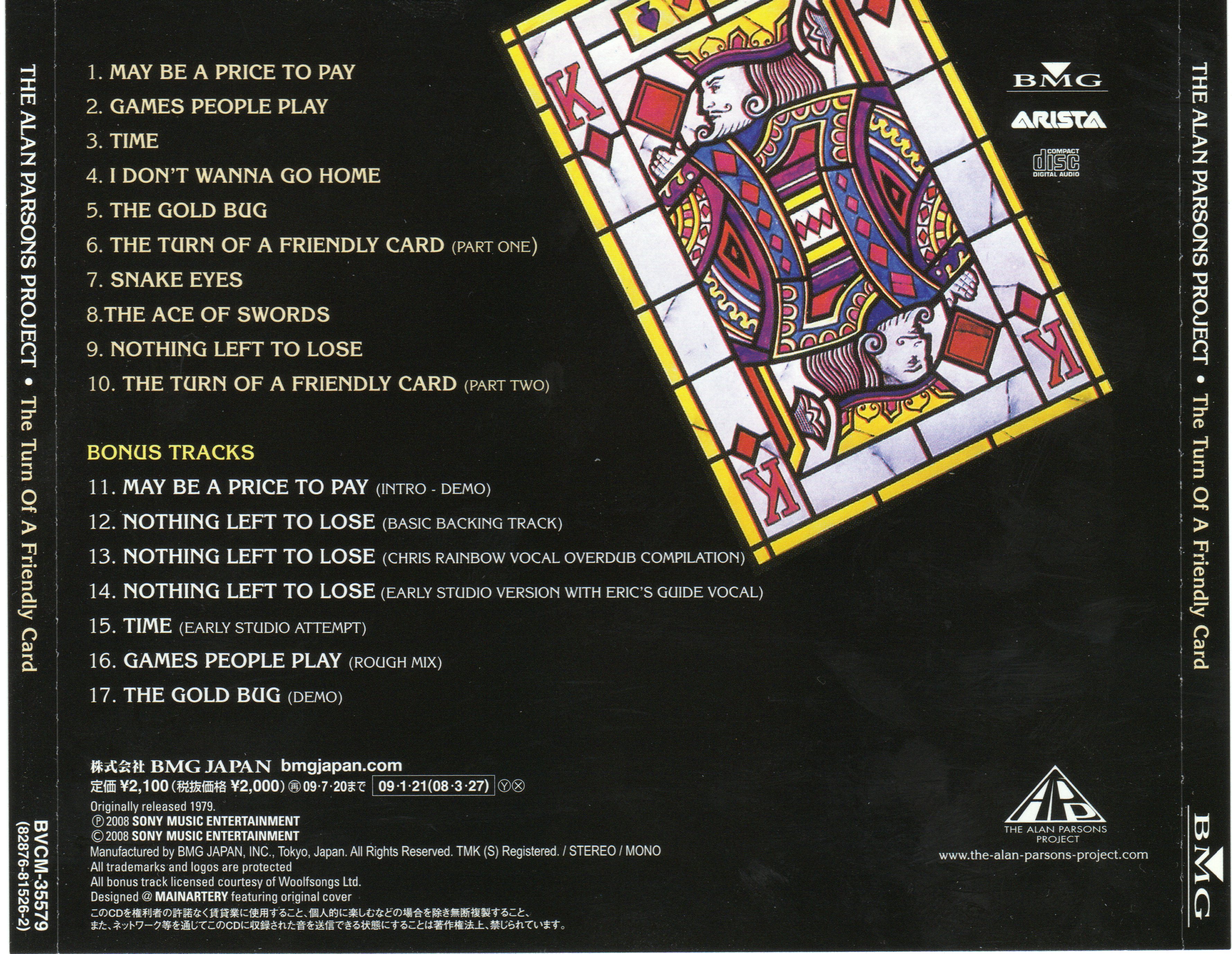 The Alan Parsons Project - 1979 - Eve (2009 Japan)