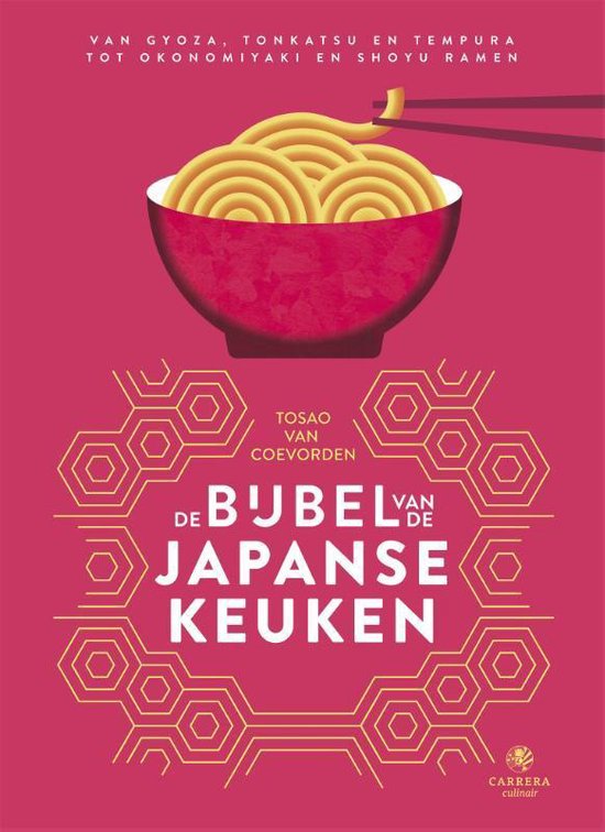 Kookboeken - Coevorden, Tosao van - De bijbel van de Japanse keuken