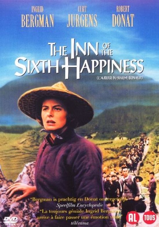 The inn of the six happiness Ingrid Bergman, Curd Jürgens (1958)