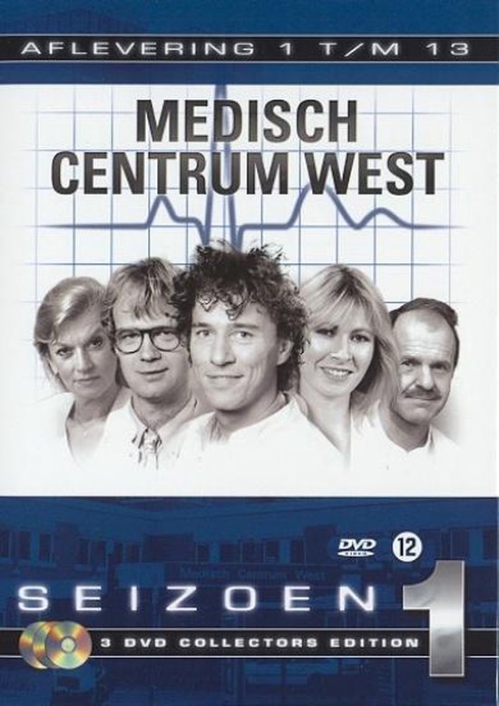 Medisch Centrum West Seizoen 1 DvD 3 van 3 Finale