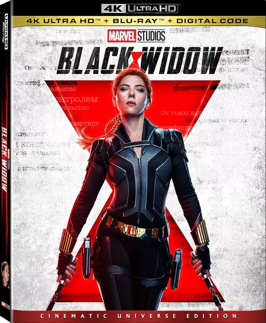 Black Widow (2021) BluRay 2160p Hybrid DV HDR TrueHD Atmos DTS-HD AC3 HEVC NL-RetailSub REMUX