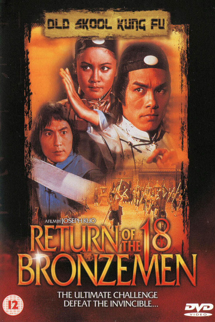 Return of the Eighteen Bronzemen 1976 1080p BluRay x264-NOELLE