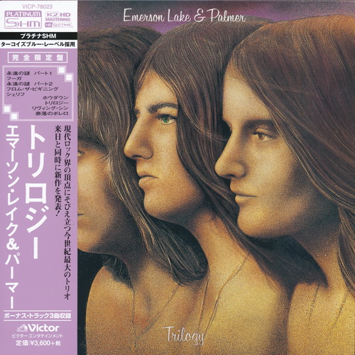 Emerson, Lake & Palmer - 1972 - Trilogy