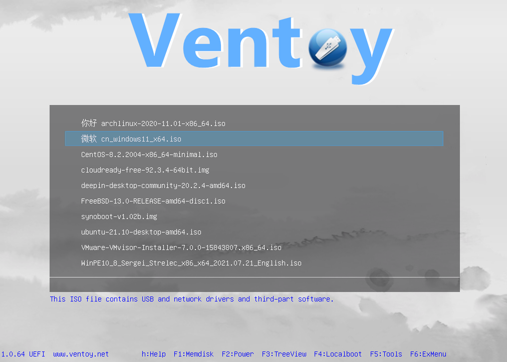 Ventoy v1.0.80 Multiboot zelfstartende USB stick maker