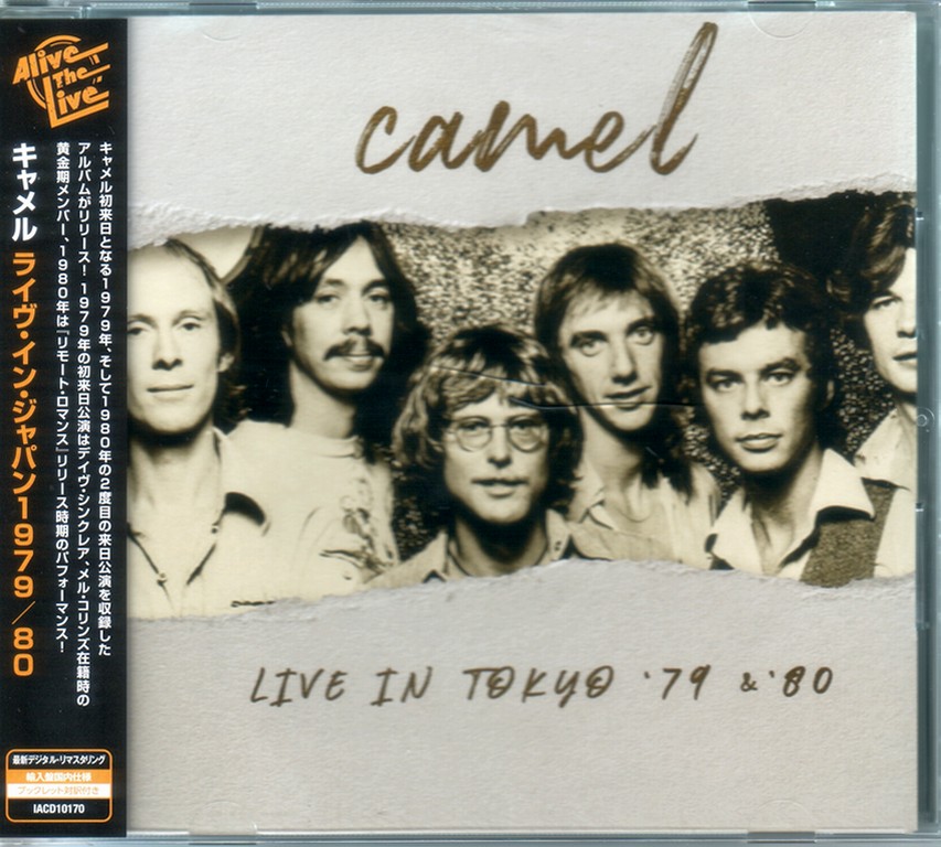 Camel Live In Tokyo '79 & '80