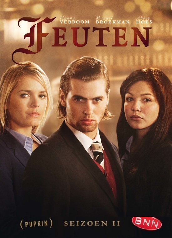 Feuten-s2 (maxiserie, 2012)