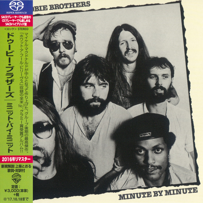 Doobie Brothers - 1978 - Minute By Minute [2017] 24-88.2