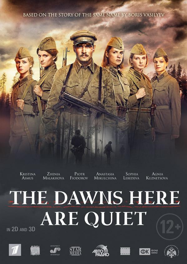 The daws are here quiet 2x DvD 5 1972