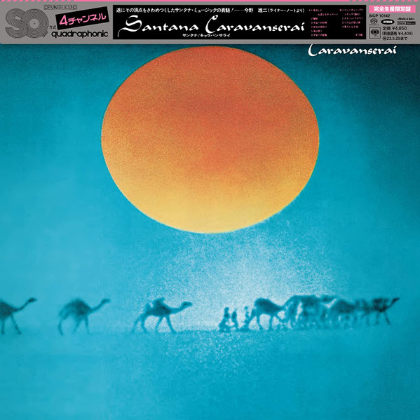 Santana - 1972 - Caravanserai [2022 SACD] 24-88.2