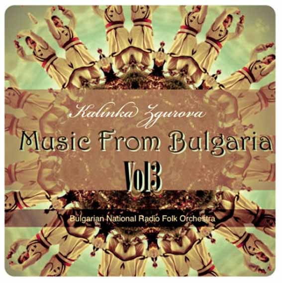 Music From Bulgaria - Vol. 3