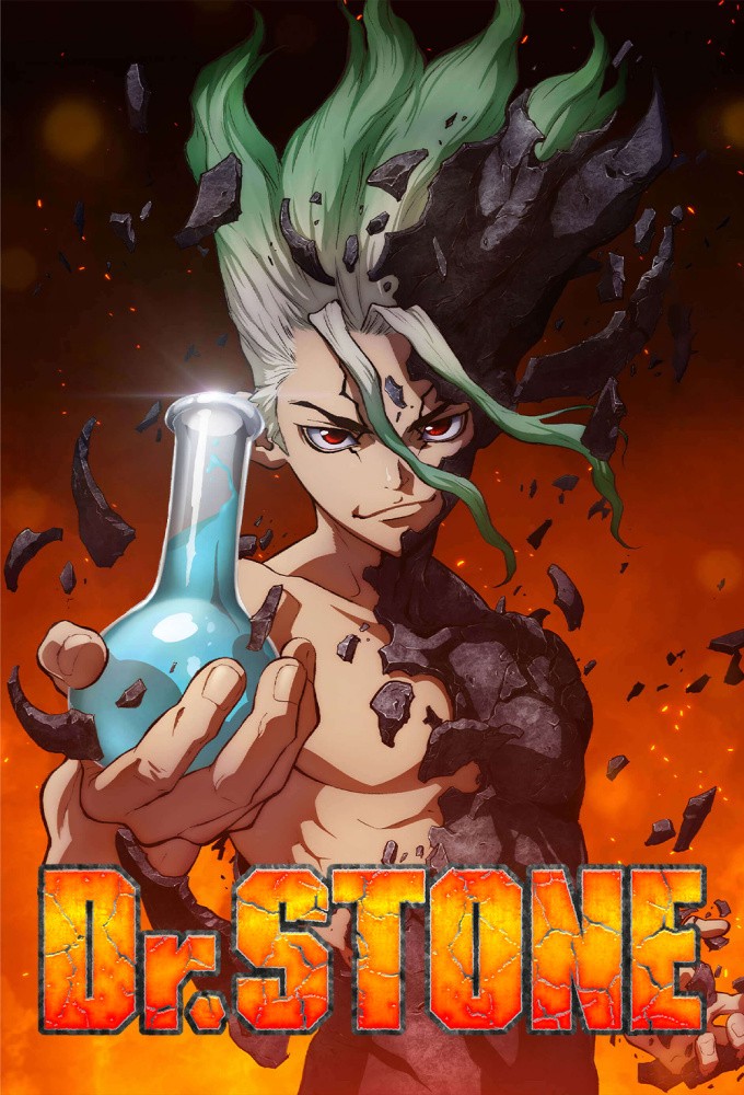 Dr STONE S03E02 XviD-AFG