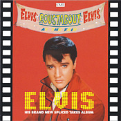 Elvis Presley - Roustabout At The Fair-Spliced Takes Special [CMT Star]