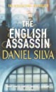 Daniel Silva - Gabriel Allon series ENG