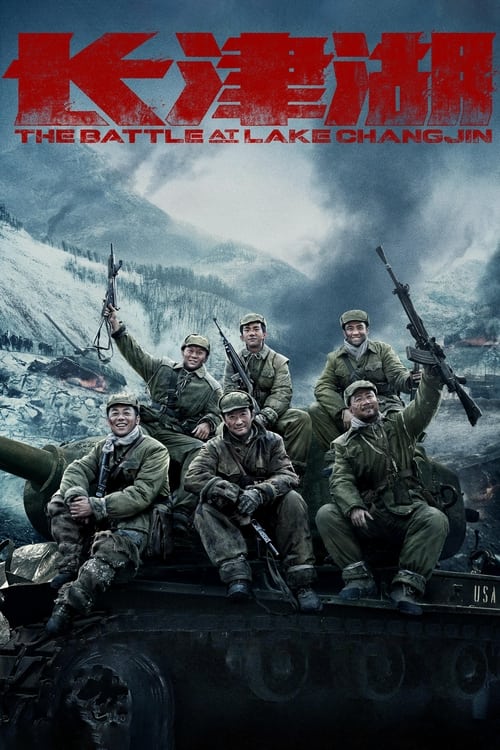 Battle of Chosin Reservior 2021 2160p WEB-DL H265 AAC-xasi
