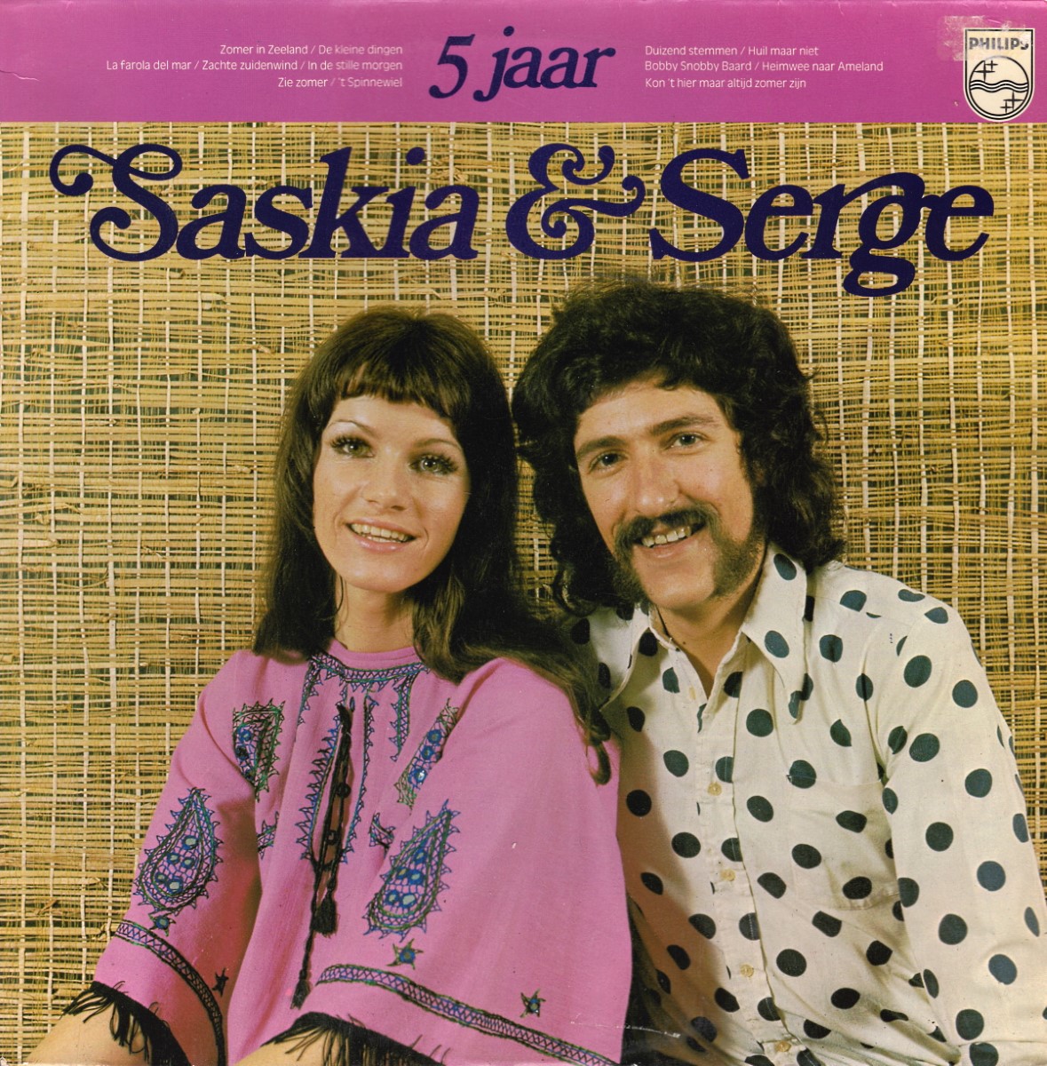 Saskia & Serge - 5 Jaar Saskia & Serge (1975)