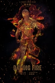 Raging Fire 2021 CHINESE 2160p UHD BluRay x265 10bit HDR DDP
