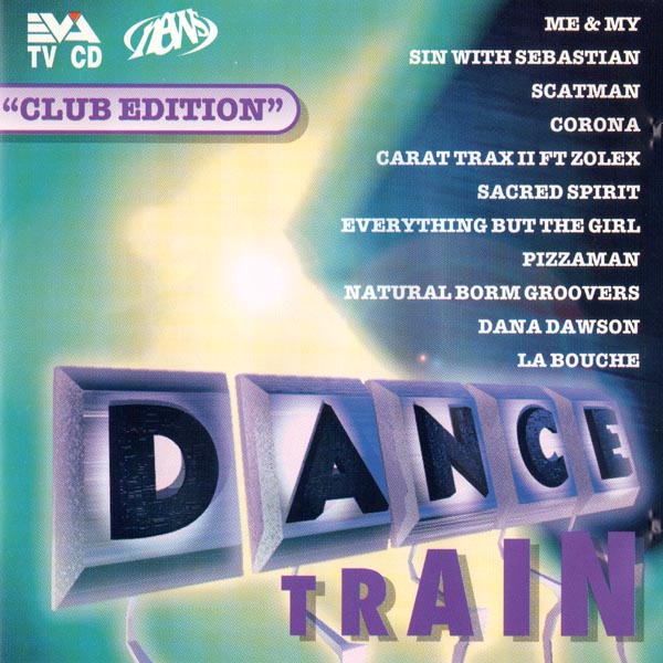 Dance Train 1995-2 (Club Edition)